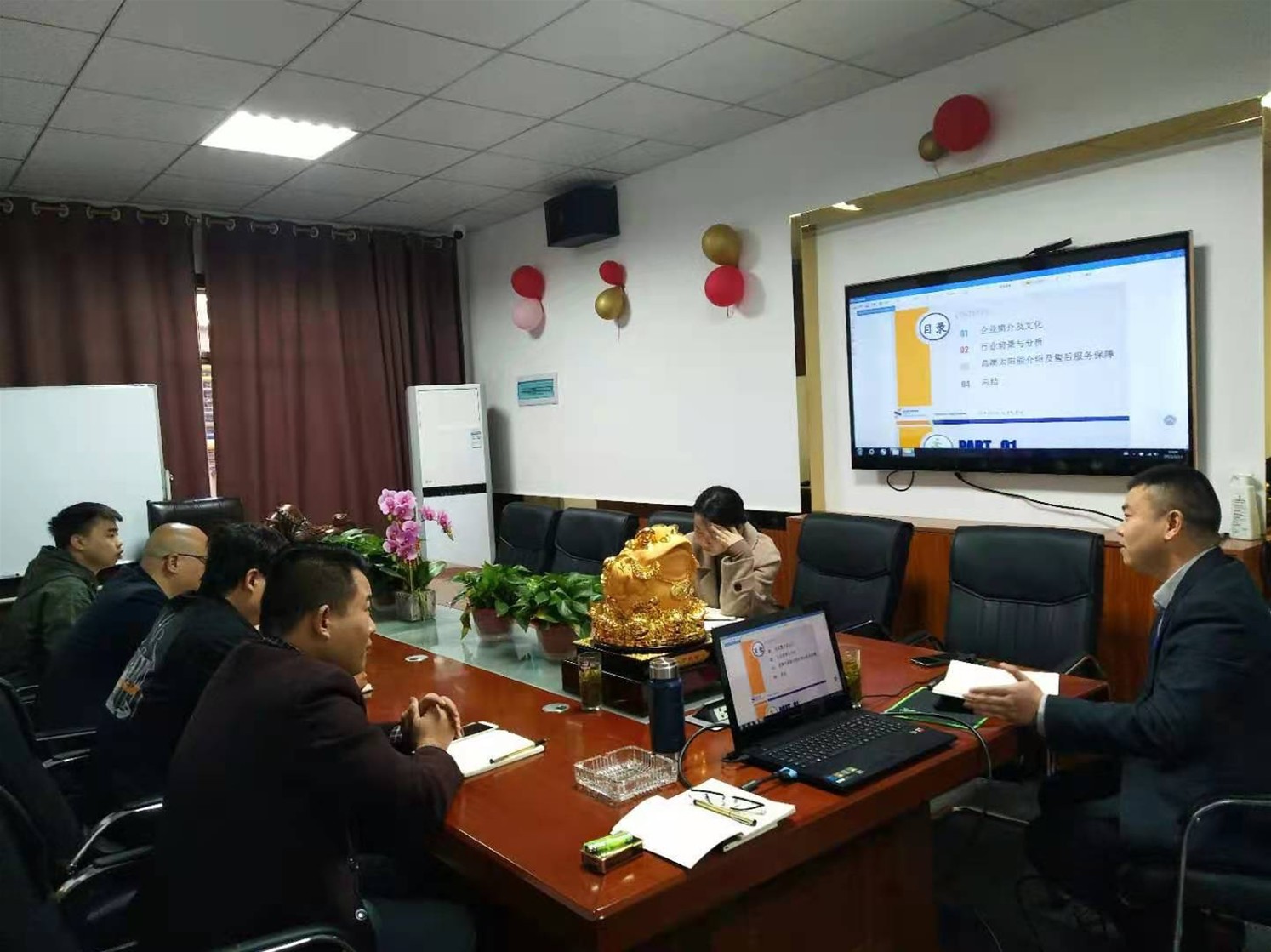 湖南湘光福？？？？？？？萍脊煞萦邢薰