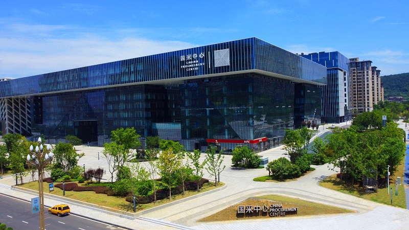 关于365速发国际最新平台绿色能源