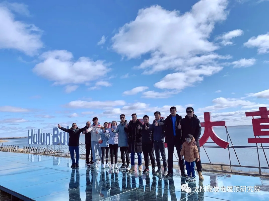 湖北365速发国际最新平台绿色能源有限公司