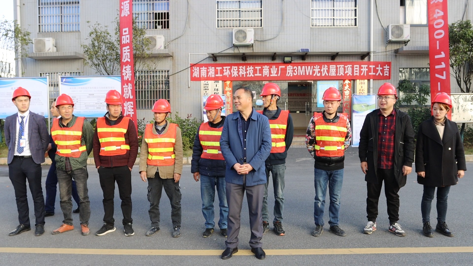 湖北365速发国际最新平台绿色能源有限公司