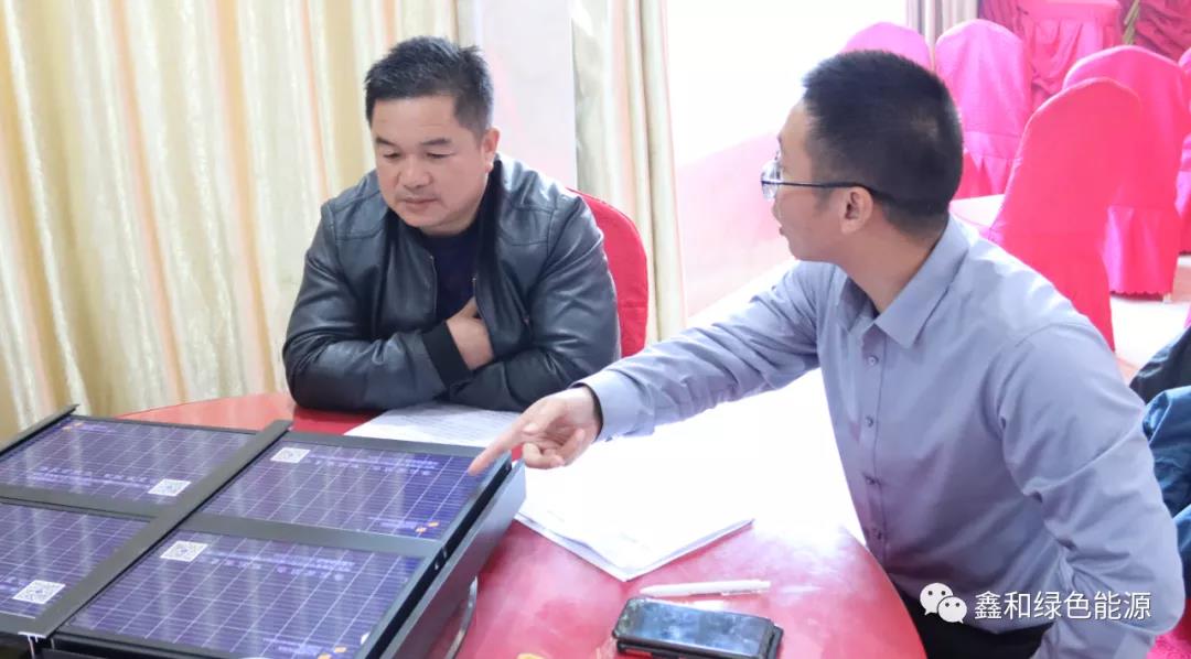 湖北365速发国际最新平台绿色能源有限公司