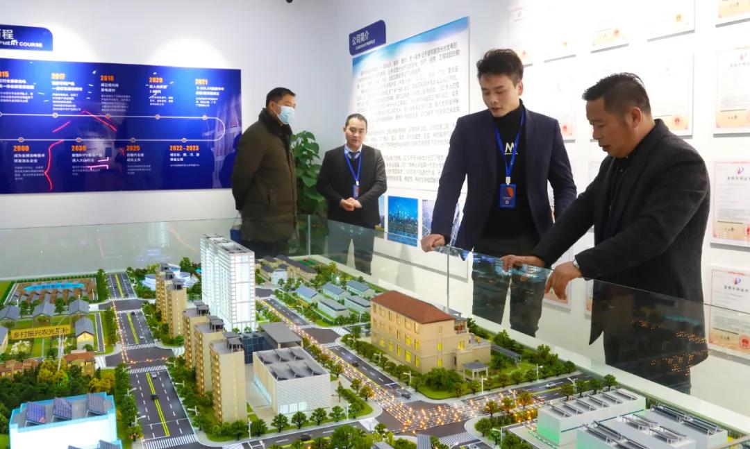 湖北365速发国际最新平台绿色能源有限公司