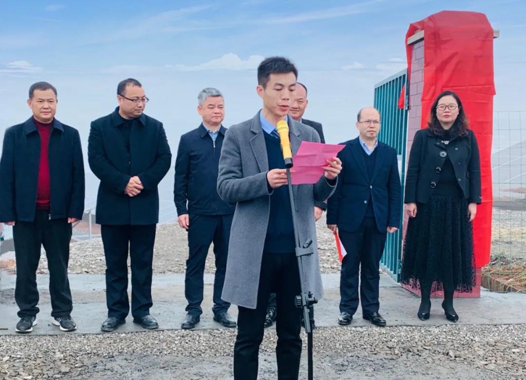 湖北365速发国际最新平台绿色能源有限公司