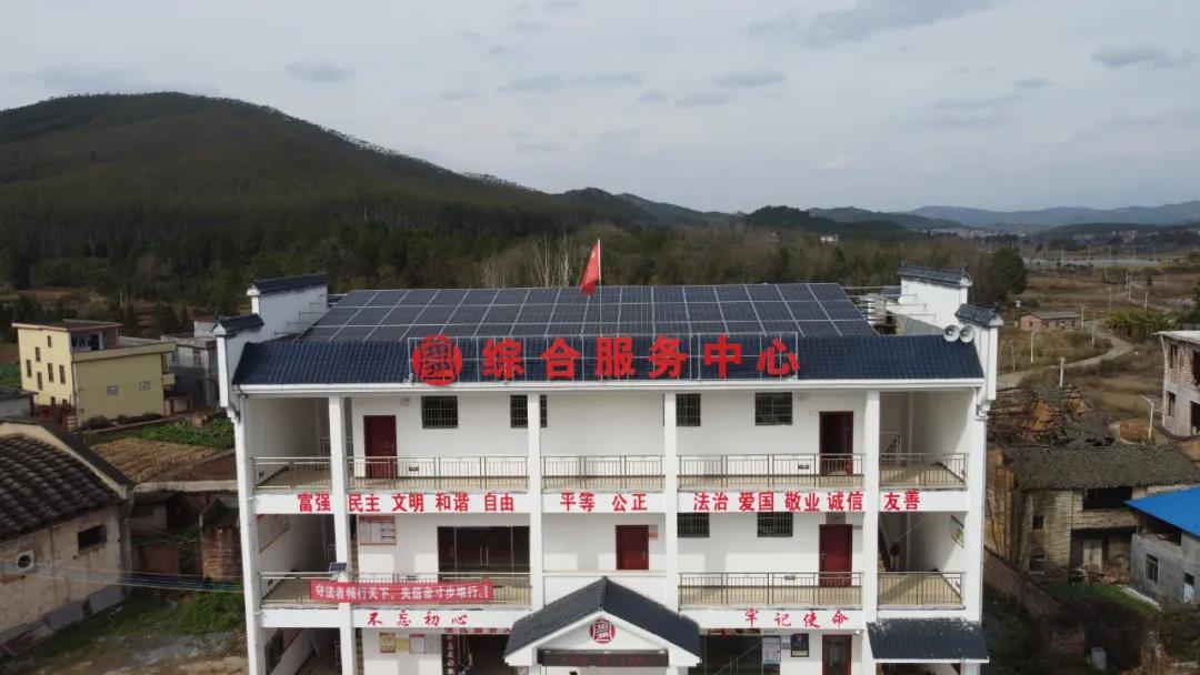 湖北365速发国际最新平台绿色能源有限公司