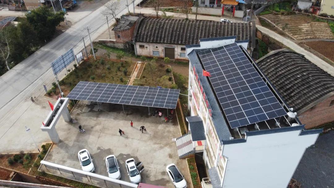 湖北365速发国际最新平台绿色能源有限公司