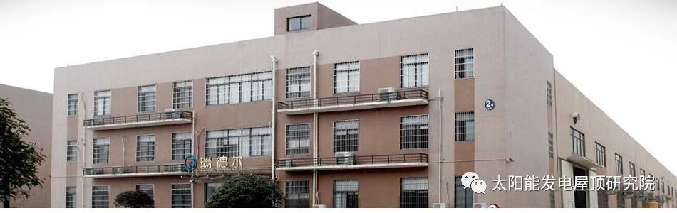 湖北365速发国际最新平台绿色能源有限公司