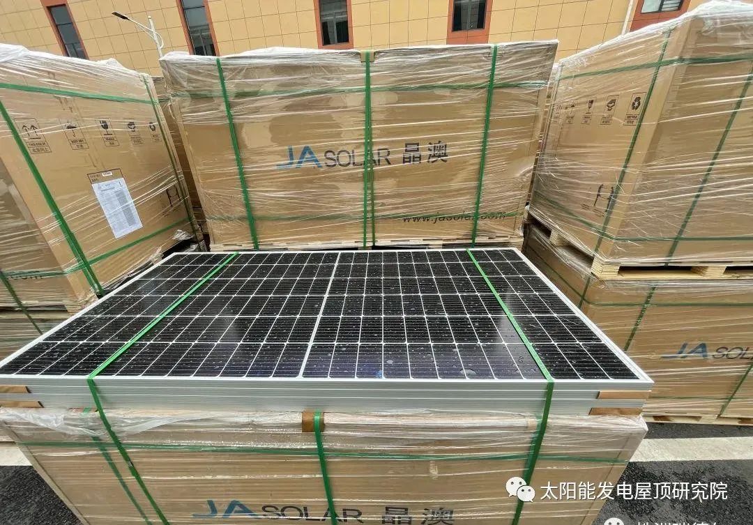 湖北365速发国际最新平台绿色能源有限公司