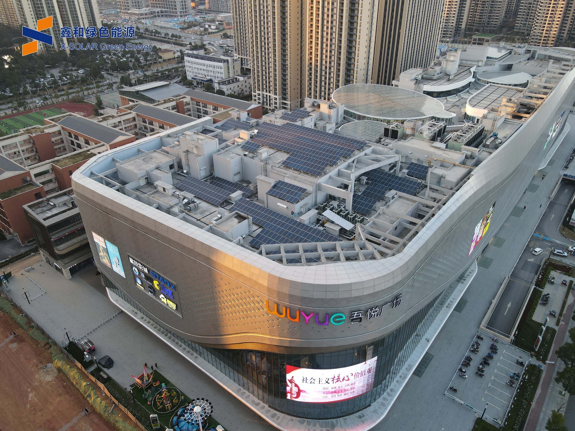 工商业屋顶光伏大爆发，，，，，，“大项目”市场时代来临，，，，，，怎样才华捉住这波机缘？？？？？？？？