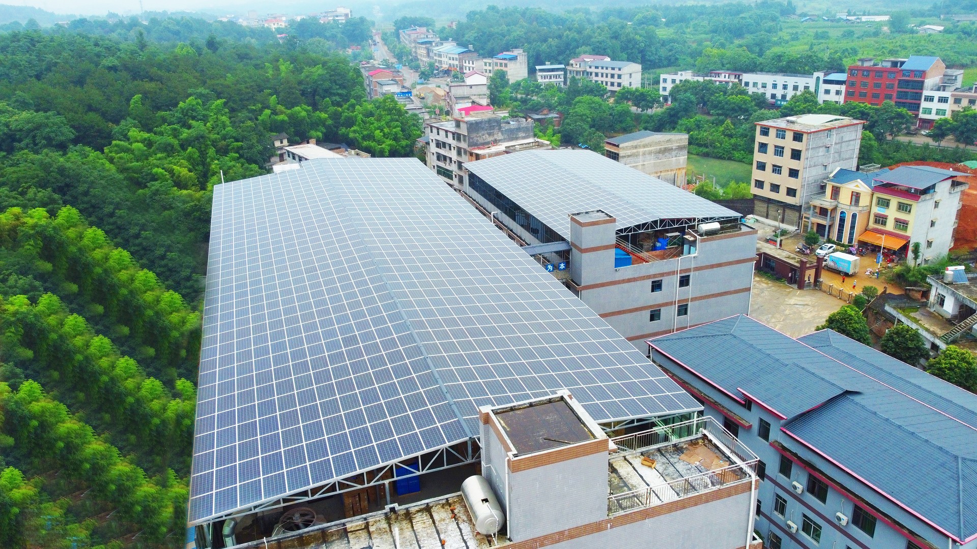 湖北365速发国际最新平台绿色能源有限公司