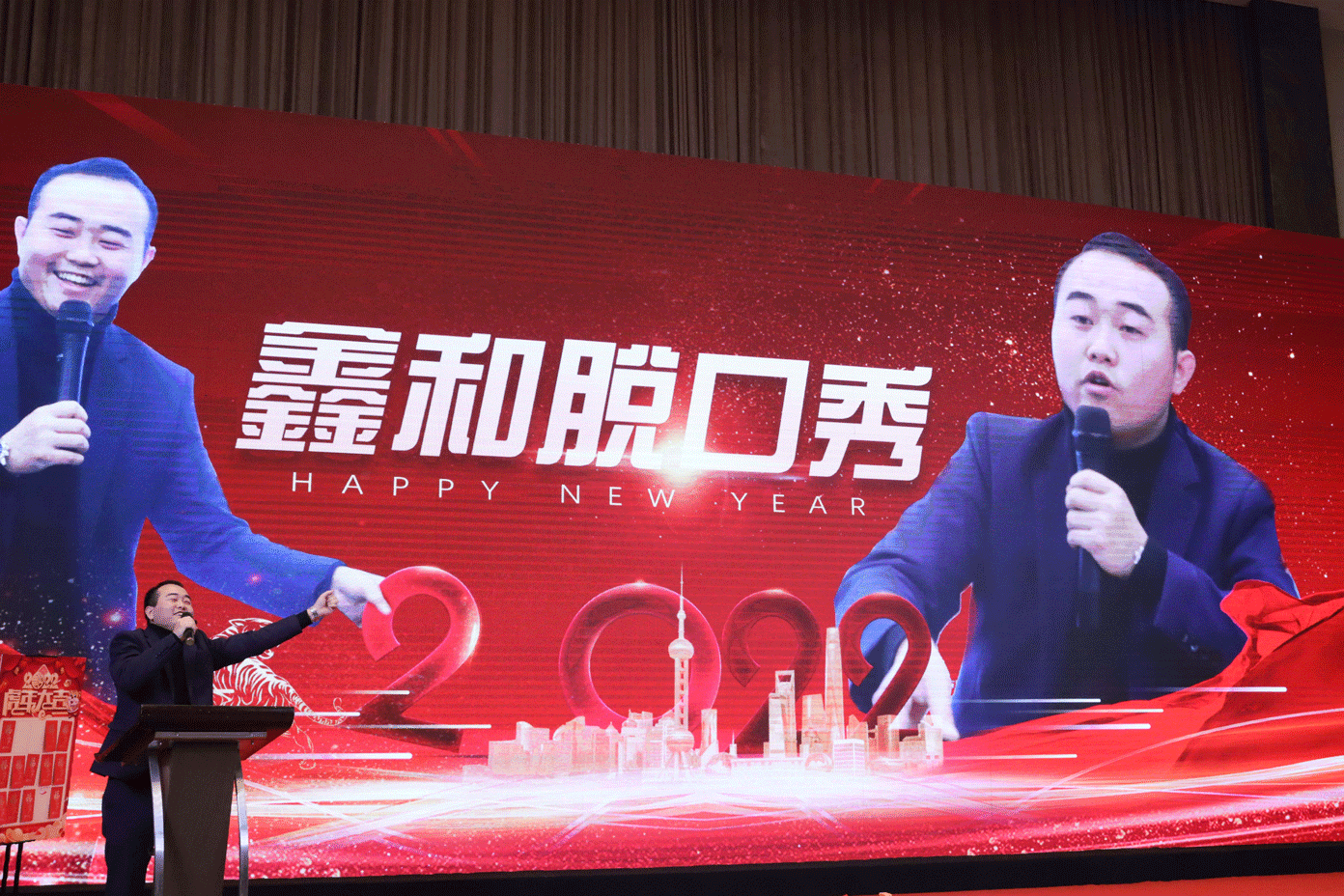 湖北365速发国际最新平台绿色能源有限公司