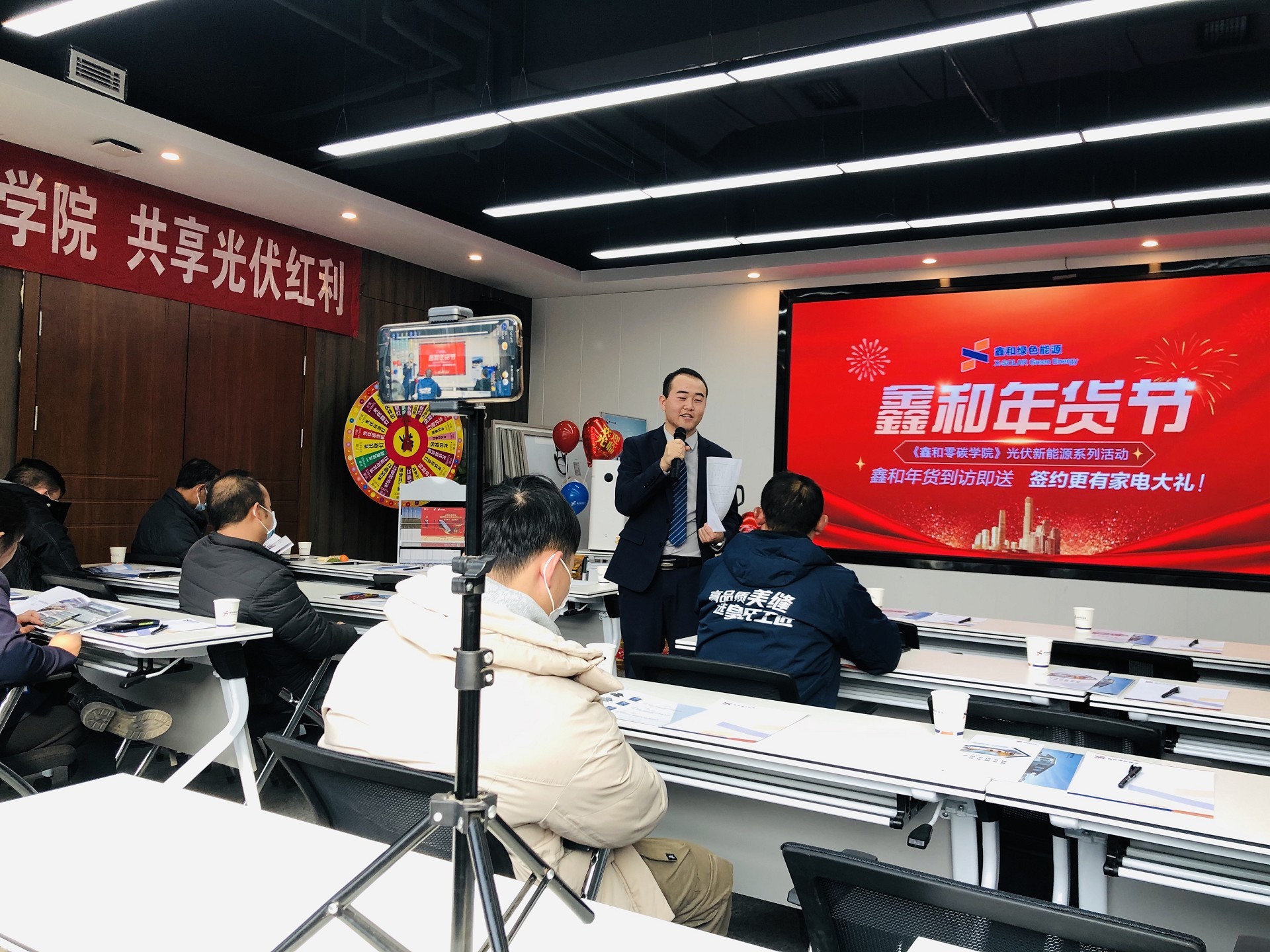 湖北365速发国际最新平台绿色能源有限公司