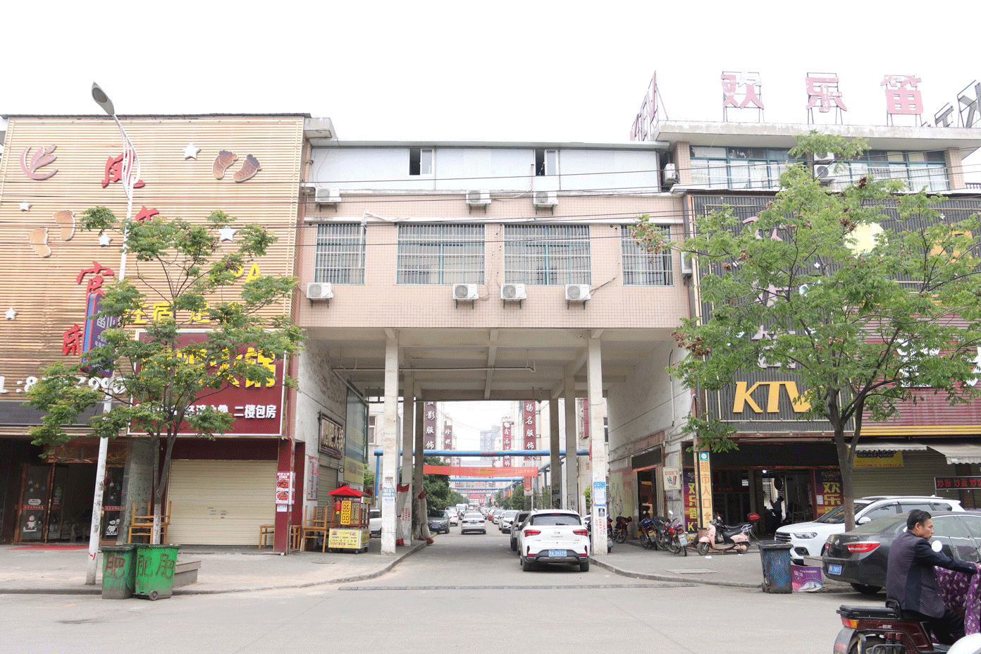 湖北365速发国际最新平台绿色能源有限公司