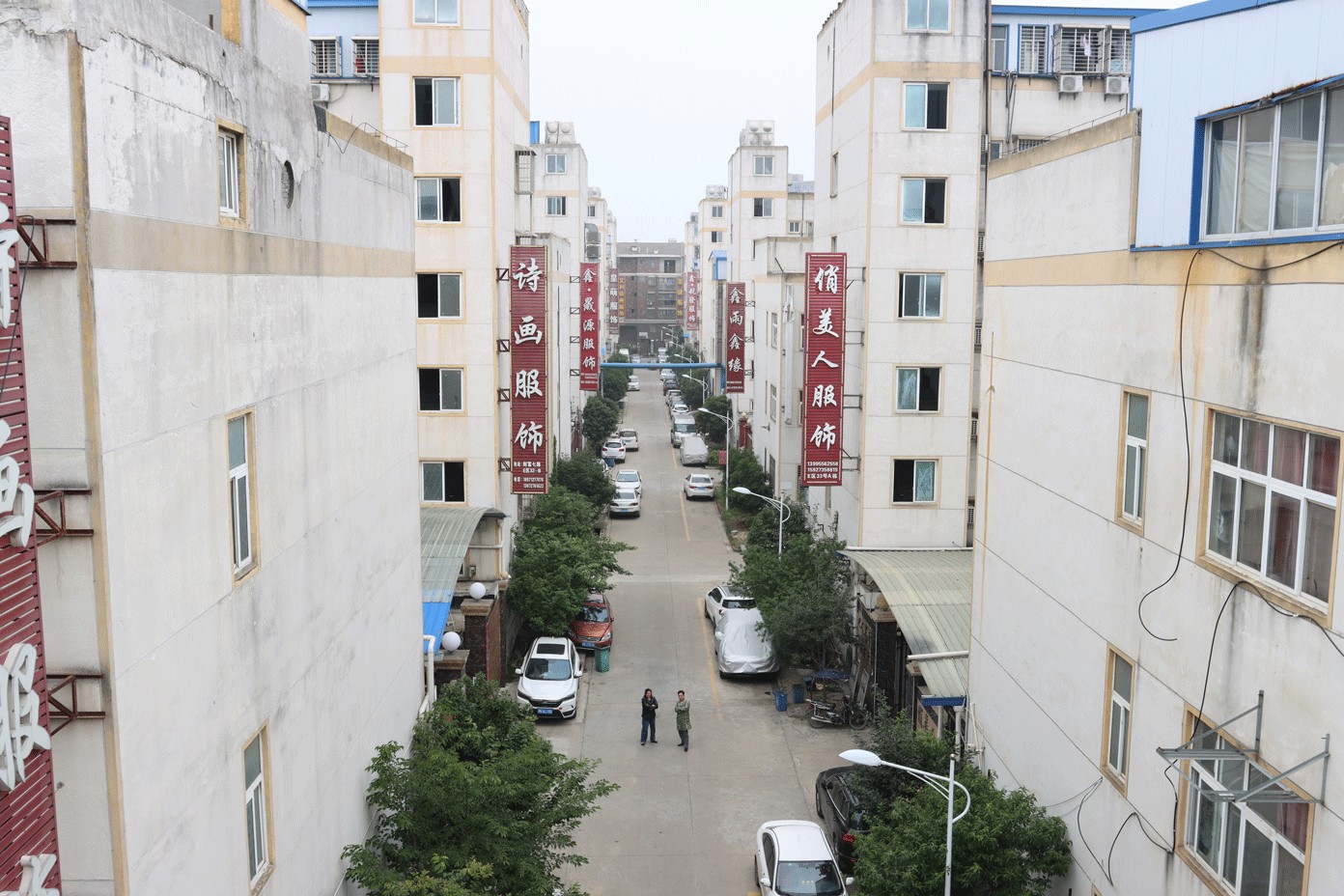 湖北365速发国际最新平台绿色能源有限公司