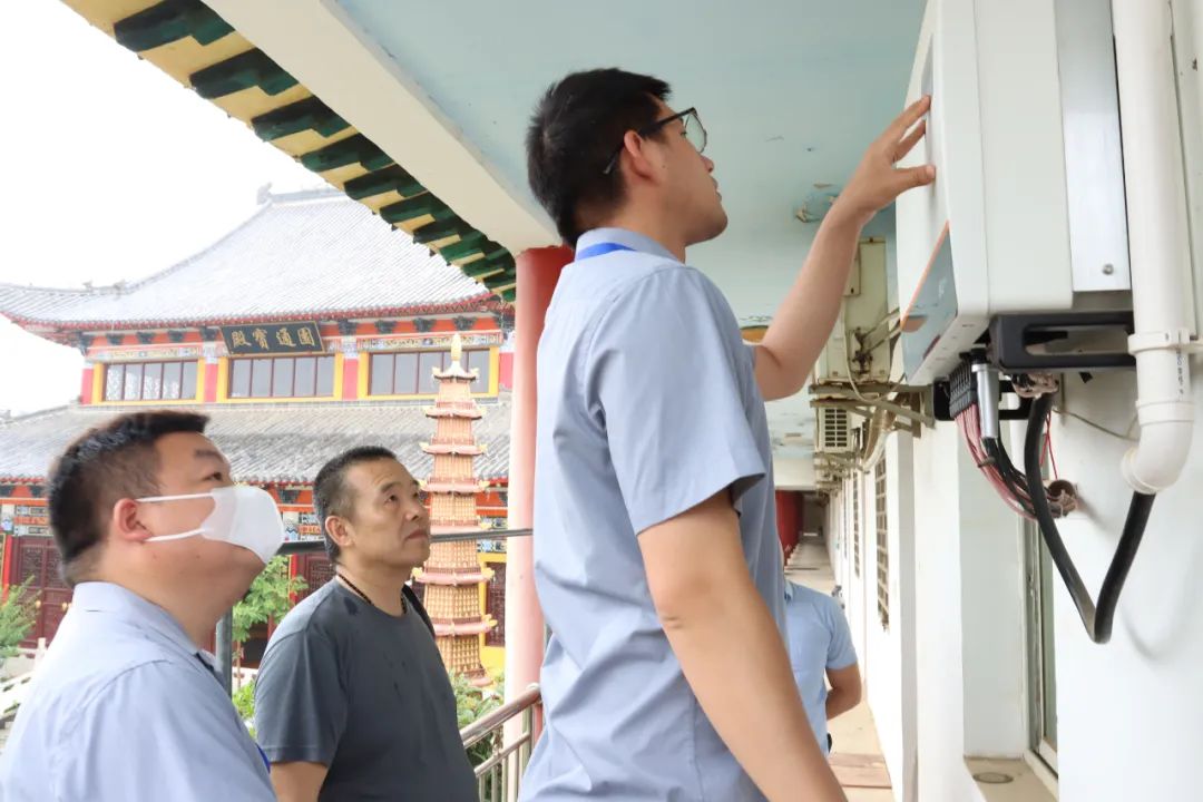 湖北365速发国际最新平台绿色能源有限公司