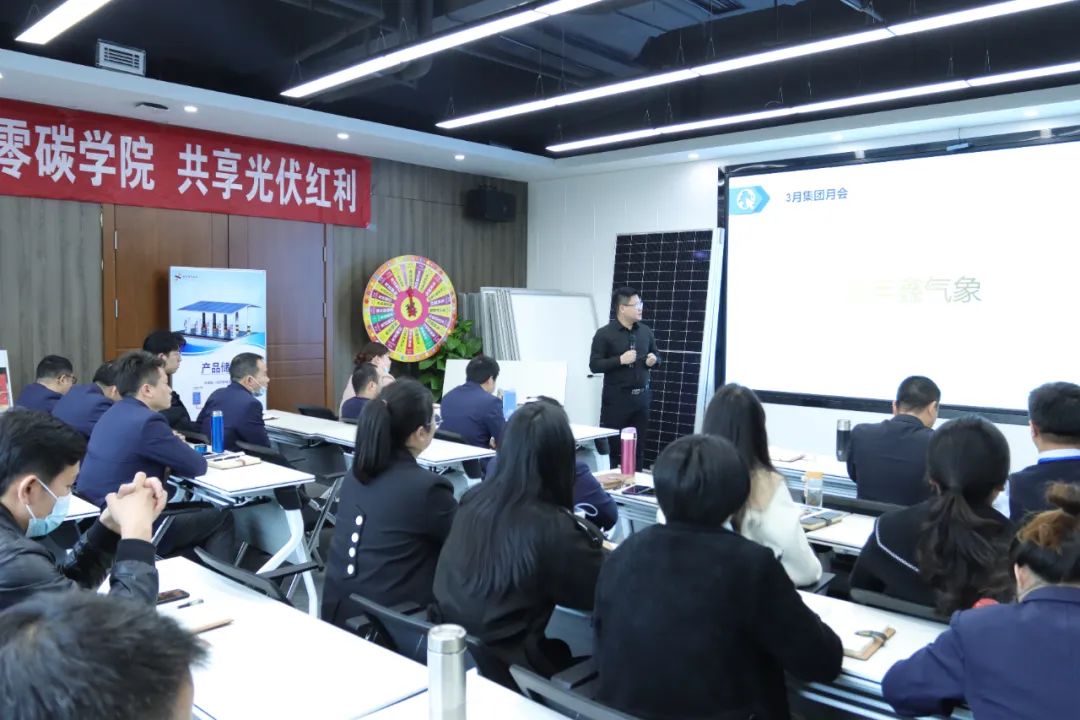 湖北365速发国际最新平台绿色能源有限公司