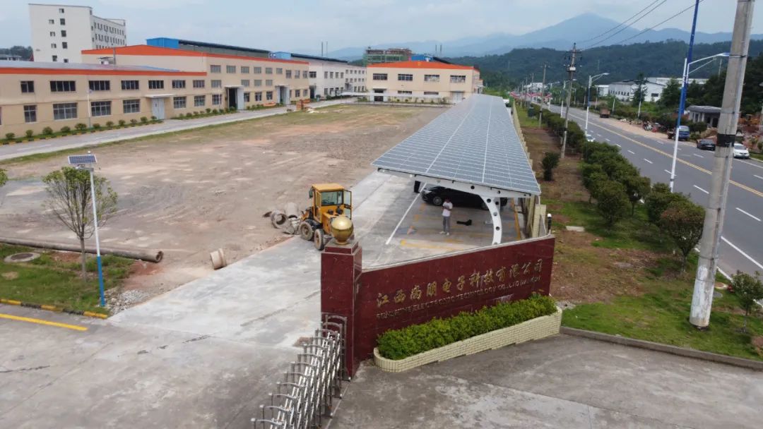 湖北365速发国际最新平台绿色能源有限公司