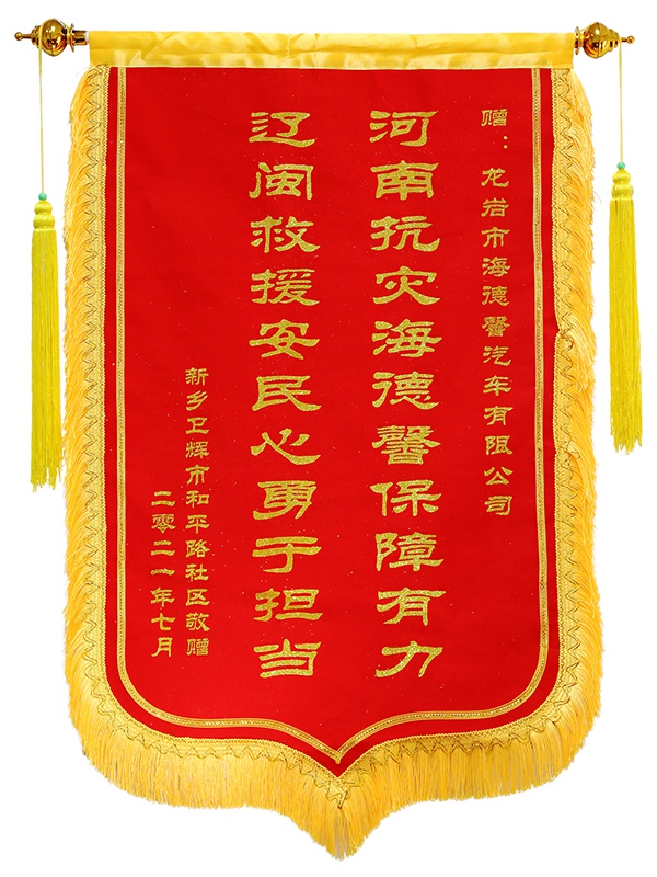 徲·̩365ٷƽ̨.jpg