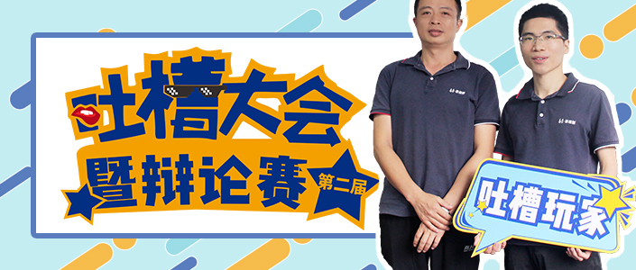 ڻ |̩·365ٷƽ̨ڶ²۴߱˵