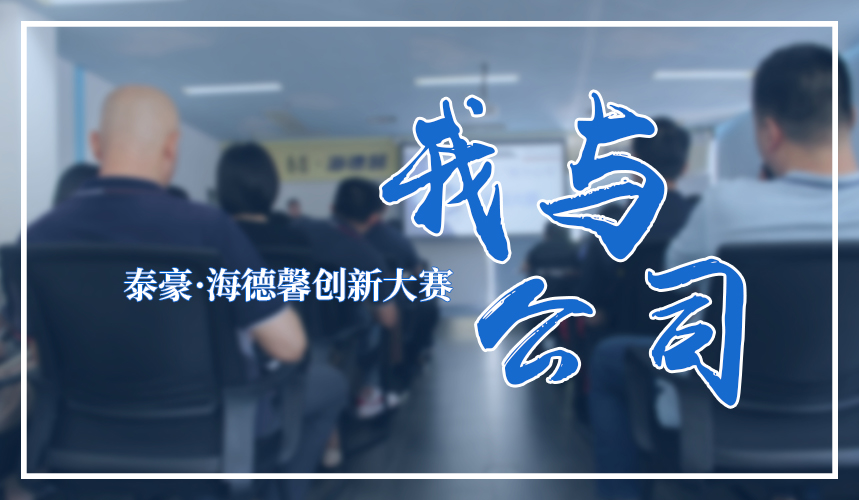 ̣̩·365ٷƽ̨׽“빫˾”